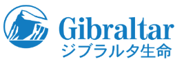 ジブラルタ生命